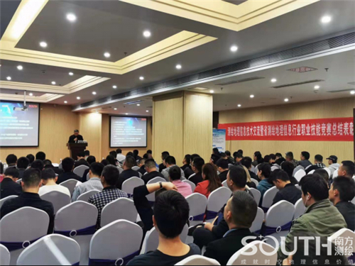 ̫������tyc4633